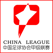 04月06日 南通支云VS南京城市 中甲[比赛直播]联赛logo